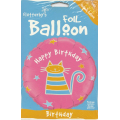 ° Chat Happy Birthday qualatex 45 cm