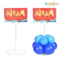 Porte Photo et support pour ballons – Borosino BOROSINO